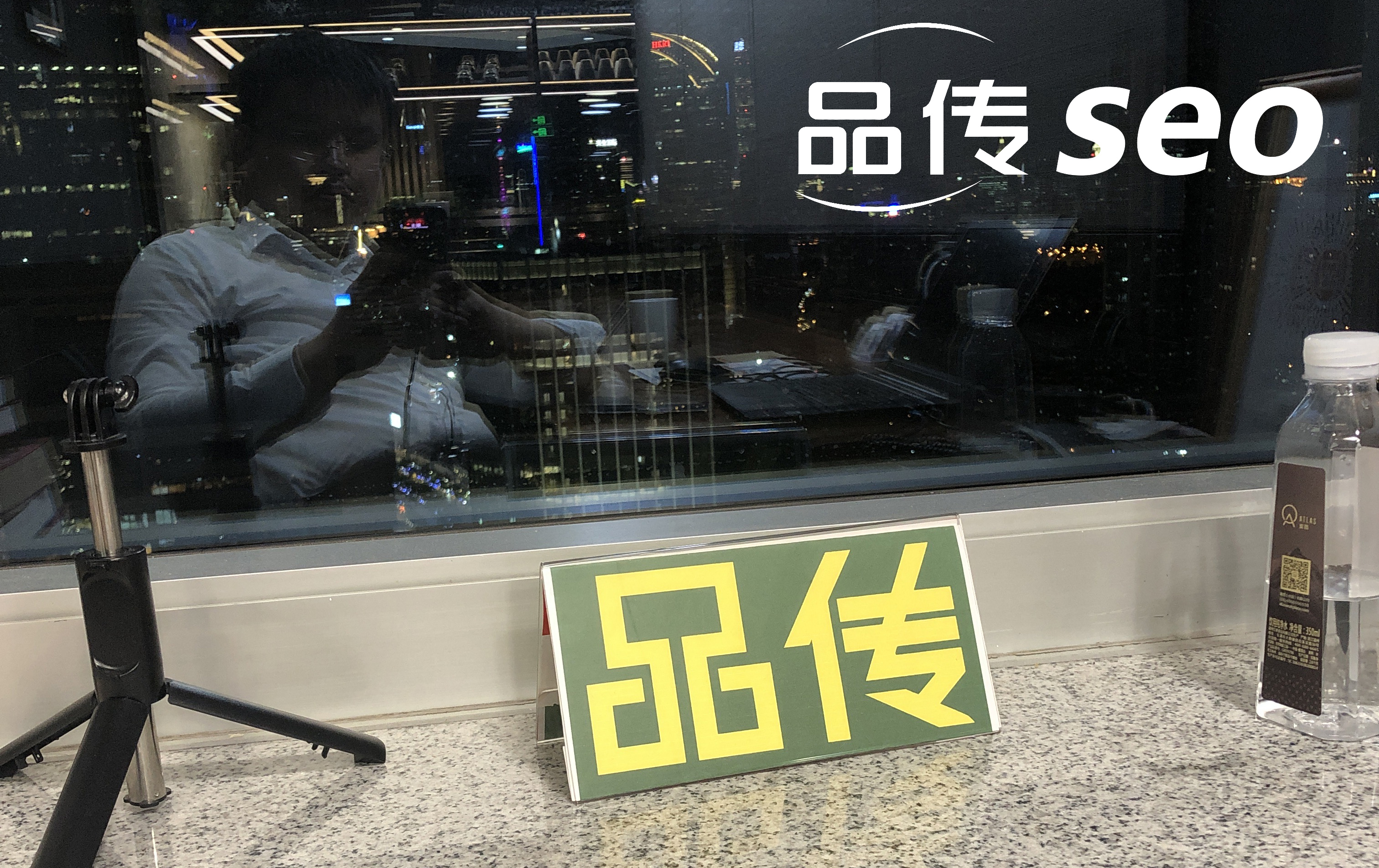 企业如何应对突发舆情？管理策略指南